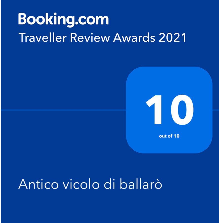 Antico Vicolo Di Ballaro ปาแลร์โม ภายนอก รูปภาพ